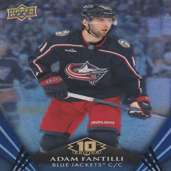 Adam Fantilli - 2024/2025 Tim Hortons Collector's Series 10th Anniversary Card - Picture 1 of 2